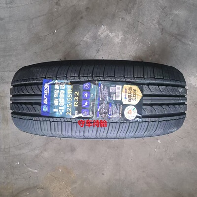 25年回力轮胎225/55R17 97V R32 适配君威君越雪佛兰迈瑞宝