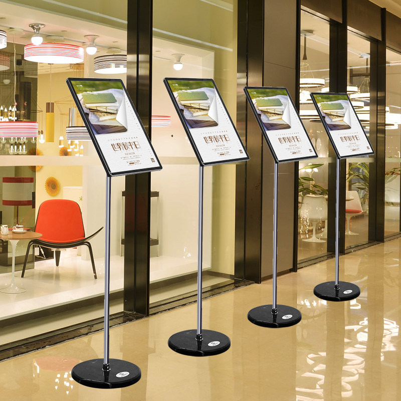 商场价格牌不锈钢a4立牌指示牌车展立式广告牌水牌展示架a3酒店指引牌
