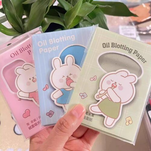 简芬妮吸油面纸80片去油纸