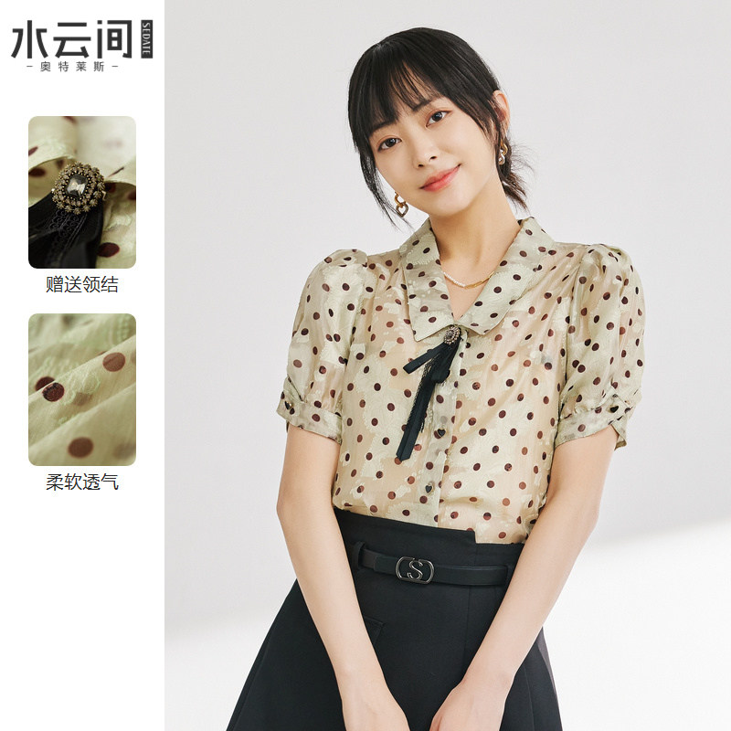 水云间女装波点衬衫女初夏新款短袖轻薄小众设计感上衣