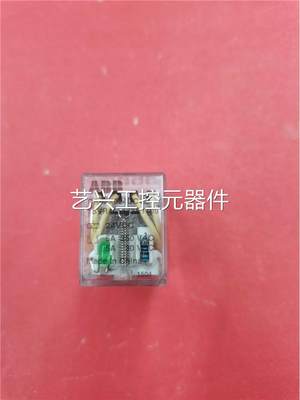 ABB小型中间继电器CR-MX024DC4L DC24V CR-M4SFB 继电器底座14脚