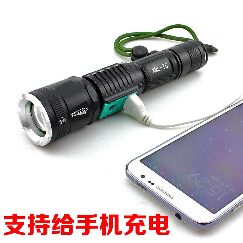 高亮户外骑行灯 直充伸缩变焦强手电筒