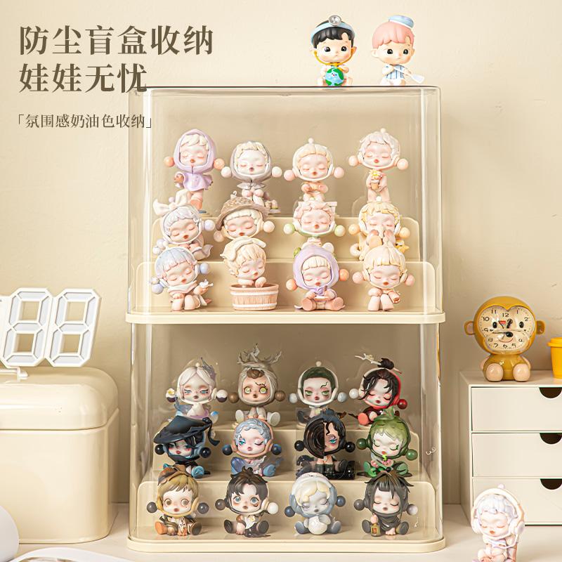 手办盲盒收纳盒防尘展示柜