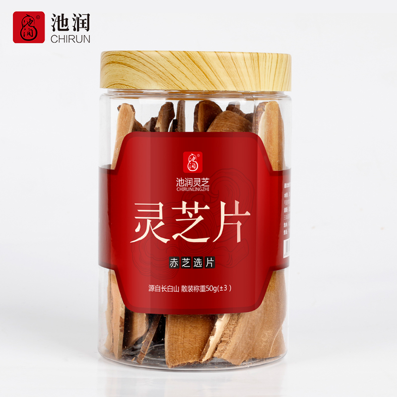 【拍1发5罐】池润长白山赤灵芝片50g养生茶饮滋补煲汤药膳煮水|ruв категории традиционные питательный пища, ганодерма, ганодерма лист - от Buy2taobao.com для оказания профессиональной услуги покупки агента Taobao