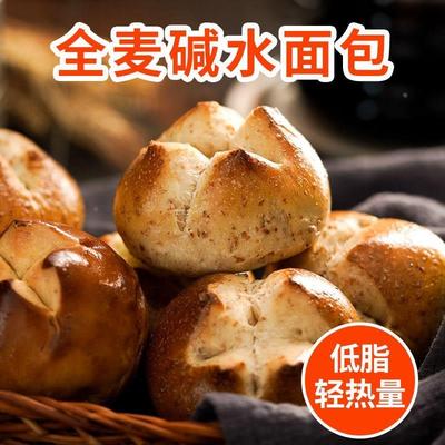全麦碱水球面包碱水面包整箱无糖精低脂粗粮饱腹代餐抗饿健身早餐