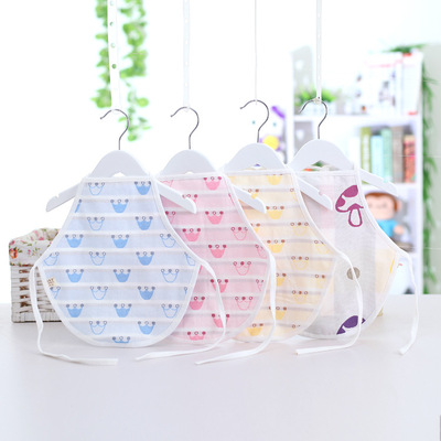 直播间专用链接