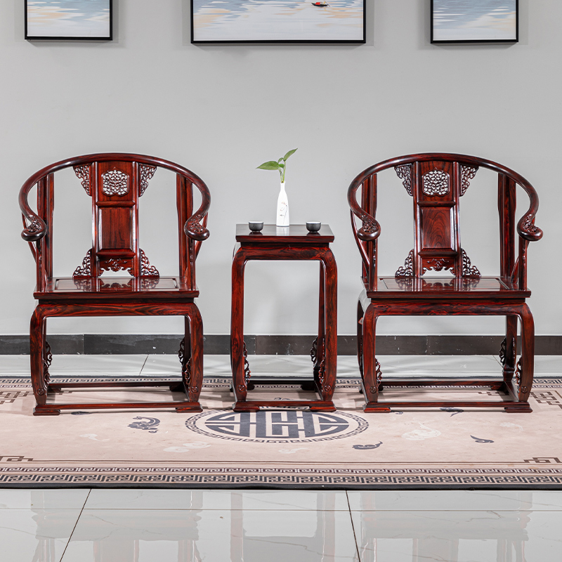 印尼黑酸枝皇宫椅红酸枝太师椅