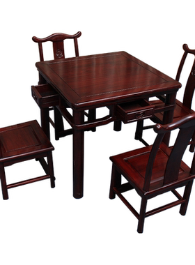 红木小方桌休闲桌棋牌桌中式