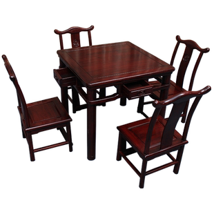 红木小方桌 非洲酸枝木带抽四方桌茶牌桌 实木小餐桌中式仿古桌椅