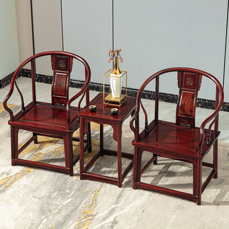 东阳国标红酸枝圈椅三件套明清绒毛黄檀椅客厅中式圈椅子红木家具,住宅家具,圈椅,淘宝优惠券,粉丝福利购,淘宝优惠卷