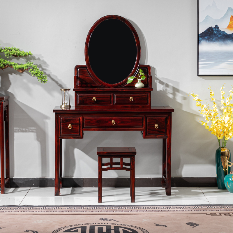 黑酸枝木实木梳妆台新中式化妆台