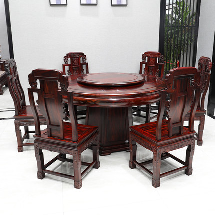 红木圆桌印尼黑酸枝圆台全实木中式阔叶黄檀餐桌古典雕花家用桌