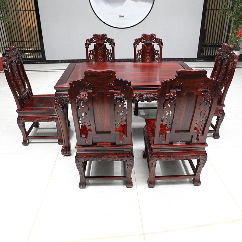 印尼黑酸枝木百狮餐桌国标红木阔叶黄檀餐厅雕花方形桌椅组合家具
