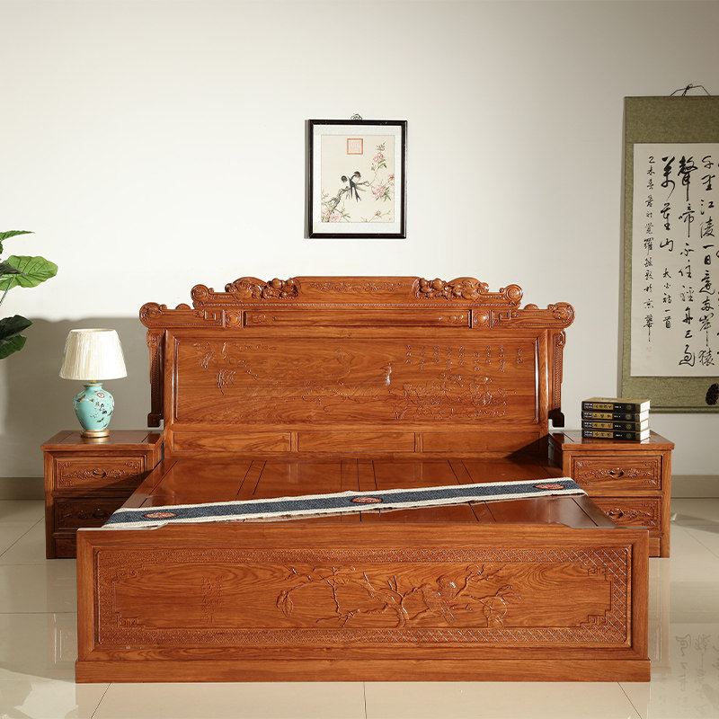 红木卧室家具红木床非洲花梨木1.5米/1.8米财源滚滚大床双人大床