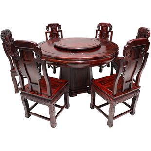 红木圆桌印尼黑酸枝圆台全实木中式阔叶黄檀餐桌古典雕花家用桌