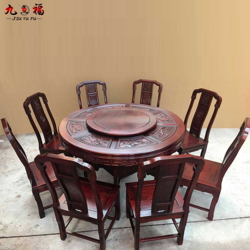 非洲酸枝木圆台中式桌椅组合圆桌