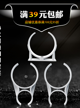 净水器膜壳夹子固定夹3012滤芯RO膜壳T33大单夹净水器大小夹