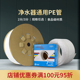 软管家用净水器水管pe管2分3分家用通用直饮ro管100米纯水机配件