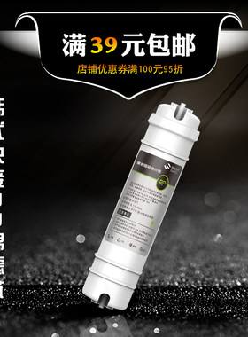 一体式PP棉滤芯 10寸韩式快接pp棉 2分口五级超滤熔喷聚丙烯棉芯