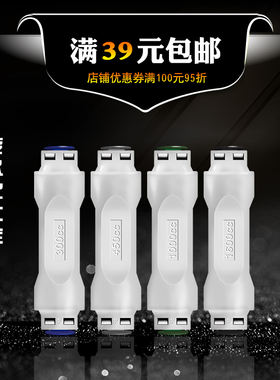 净水器300cc-1600cc废水比 2分快速接头纯水机反渗透RO膜调节阀