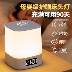 【央始力荐】国货之光热销第1名
