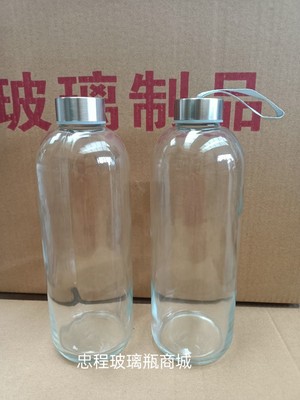 1000ML高硼硅耐高温的水杯2斤装人参泡酒瓶空瓶酵素瓶牛奶分装瓶