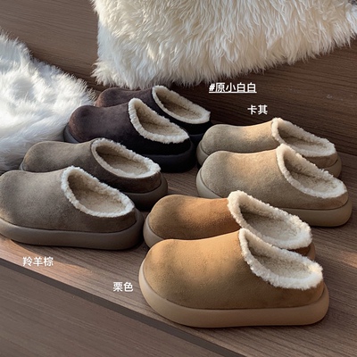 原小白白半包小土豆保暖厚底增高5cm羊羔毛毛勃肯拖鞋包头半拖冬