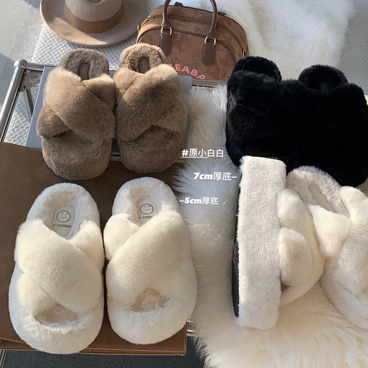 原小白 百分百兔毛厚底增高7cm2025秋冬兔毛拖鞋韩版纯色毛毛拖,女鞋,一字拖,淘宝优惠券,粉丝福利购,淘宝优惠卷