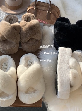 原小白 百分百兔毛厚底增高7cm2025秋冬兔毛拖鞋韩版纯色毛毛拖