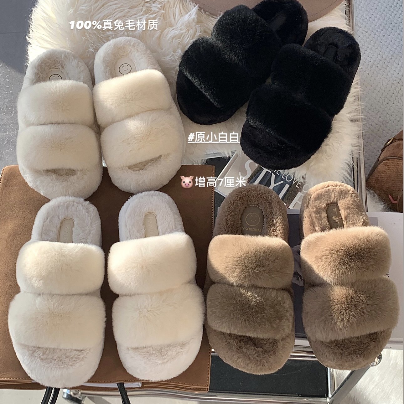 原小白白 百分百真兔毛增高6厘米毛毛拖鞋 厚底毛毛拖鞋外穿秋冬,女鞋,一字拖,淘宝优惠券,粉丝福利购,淘宝优惠卷