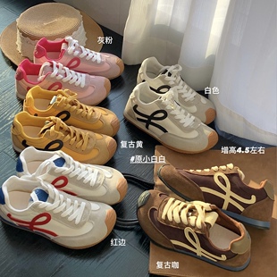 王一博同款 女阿甘鞋 内增高增高5cm 德训鞋 复古休闲鞋 原小白白