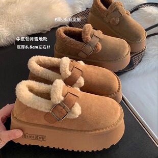原小白白 增高5.5cm真皮牛反绒厚底勃肯包头拖雪地半包拖鞋棉鞋女
