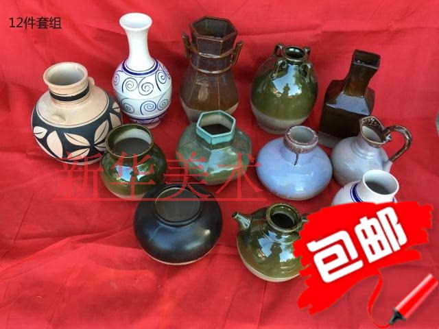 陶罐 静物素描写生12件 美术用品石膏像几何体 陶瓷静物 厂家直销