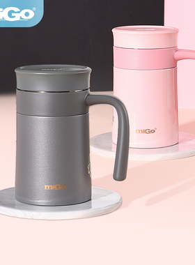 美国migo304不锈钢桌面保温杯男女士简约高档定制泡茶办公室水杯