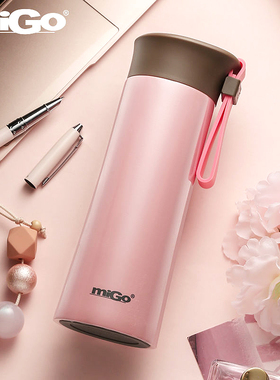 Migo304不锈钢保温杯水杯迷你全新正品学生白领真空便携暖水瓶