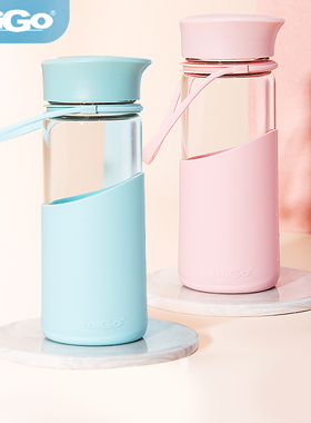 Migo防爆玻璃杯硅胶防摔耐高温高硼硅水杯学生茶水分离茶杯正品