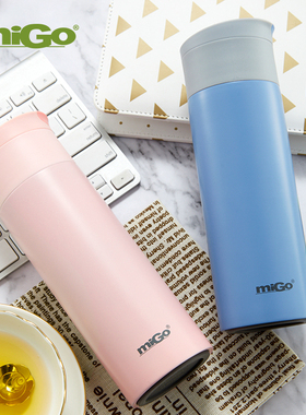 Migo304不锈钢超薄轻便携保温杯男女士泡茶带茶隔简约情侣保温壶