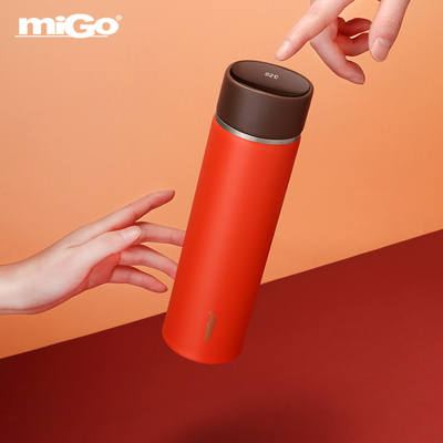 migo纤细316L不锈钢保温杯