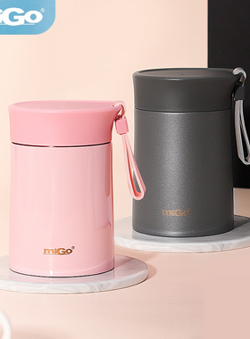 Migo304不锈钢保温杯焖烧罐学生便携男女煮粥焖银耳保温大容量