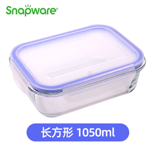 康宁餐具Snapware高硼硅耐热玻璃保鲜盒可微波炉便携上班族便当盒