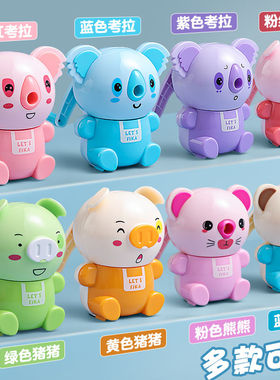 真彩削笔器可爱造型卷笔刀木杆铅笔刨笔器自动进铅卷笔刀安全耐用