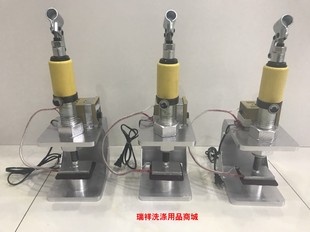 液压皮纹复制机皮纹机皮具压纹机皮衣无痕修复奢侈品皮具补伤包邮