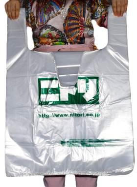 超大号加厚55*75白色被子收纳手提袋特大垃圾袋背心方便塑料袋子