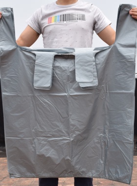 超大号加厚80黑色灰色环卫物业特大垃圾袋商用背心袋手提式塑料袋