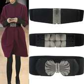 简约百搭大衣钩扣黑色宽腰封女 松紧弹力皮带潮 饰腰带 时尚 复古装