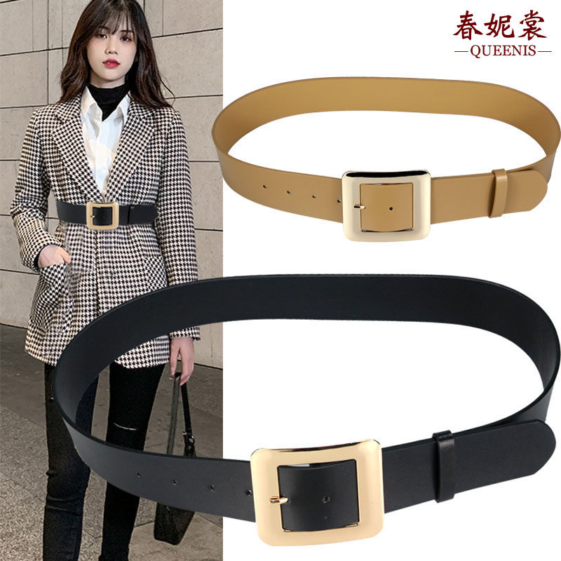 女时尚百搭配外套风衣皮带高端