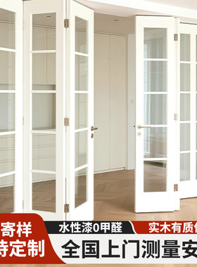 定制格子玻璃门实木现代北欧极客餐厅折叠推拉隔断门实木复合烤漆