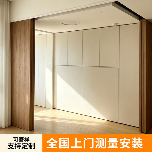 定制卧室门联动推拉门隔断吊轨门折叠门实木烤漆移门室内客厅卧室