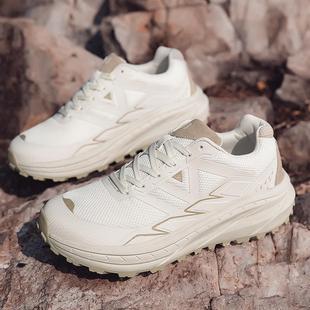 外贸大码4E宽楦透气耐磨户外登山徒步鞋男抓地防滑跑步鞋47 48码