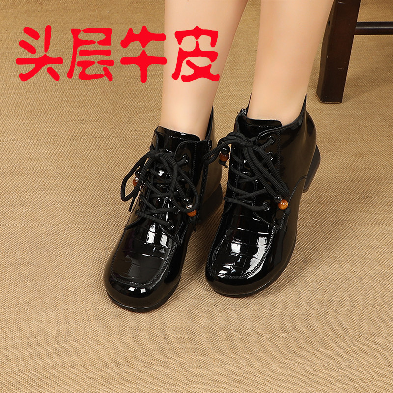 真皮马丁靴全牛皮25年新款英伦风粗跟小短靴中低跟漆皮加绒女皮鞋,女鞋,马丁靴,淘宝优惠券,粉丝福利购,淘宝优惠卷